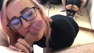 Perfil